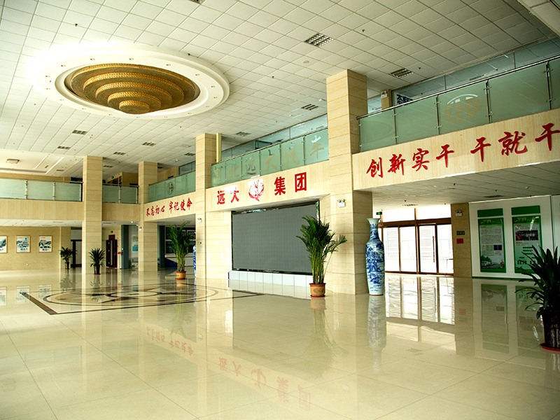 公司实景